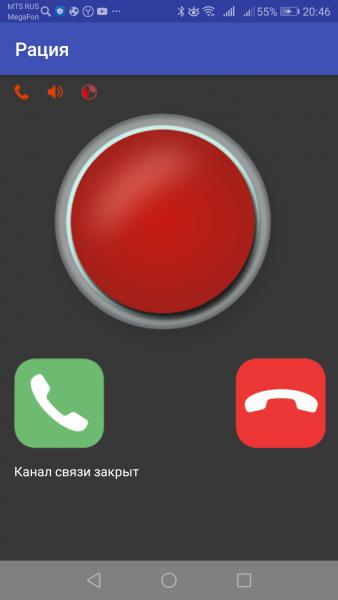 Screenshot 20190317 204645